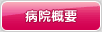 Ö@lВc R`S ]ڕa@̕a@Tv