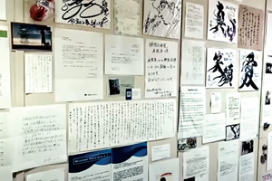 イメージ画像